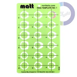 شابلون رکاب انگشتر Matt No 1