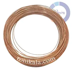 مفتول مس قطر 1/2 میلی متر