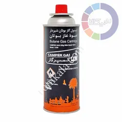 گاز فندک مشعلی بوتان