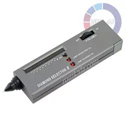 دستگاه تستر برلیان - Diamond Selector II کد 4002