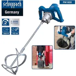 SCHEPPACH PM1600 میکسر برقی پرتابل 1600 وات شپخ مدل 5907803901