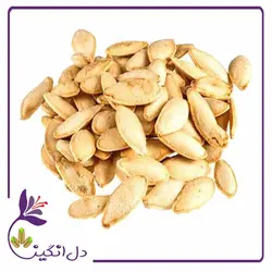 تخمه کدو،درشت،شور - یک کیلویی