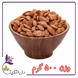 تخمه جابانی،شور - نیم کیلویی