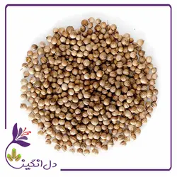 تخم گشنیز - نیم کیلویی