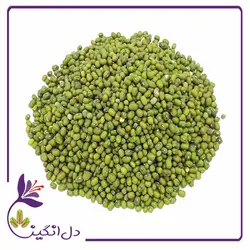 ماش - نیم کیلویی