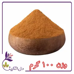 پودر دارچین - ۱۰۰ گرمی