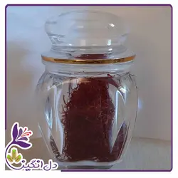 زعفران نگین - نیم مثقالی