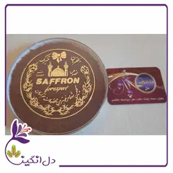 زعفران نگین - ده مثقالی