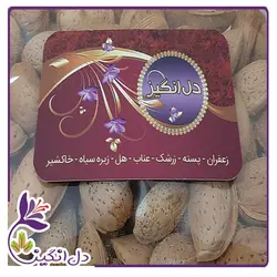 بادام درختی - یک کیلویی