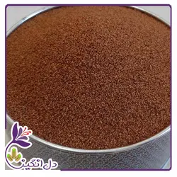 خاکشیر - ۲۵۰ گرمی
