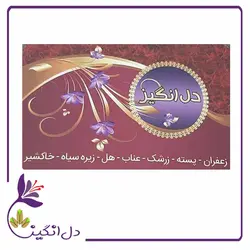 کشمش پلویی - نیم کیلویی