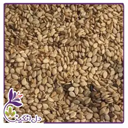 کنجد خام - نیم کیلویی