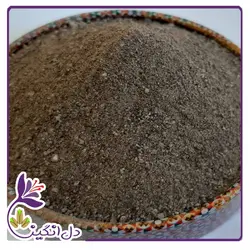 فلفل سیاه - ۲۵۰ گرمی