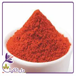 فلفل قرمز - نیم کیلویی