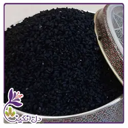 سیاه دانه - ۱۰۰ گرمی