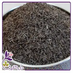 زیره سیاه - ۱۰۰ گرمی