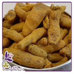زردچوبه - نیم کیلویی