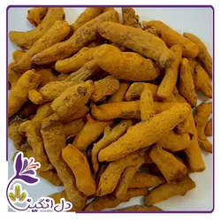 زردچوبه - نیم کیلویی