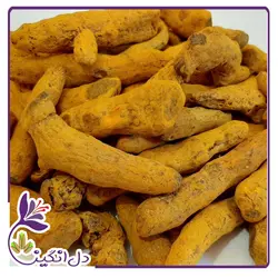 زردچوبه - نیم کیلویی