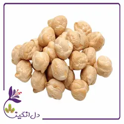 نخود خام - یک کیلویی