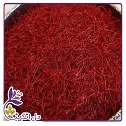 زعفران نگین - ده مثقالی