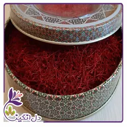 زعفران نگین - ده مثقالی