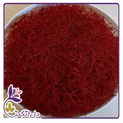 زعفران نگین - پنج مثقالی