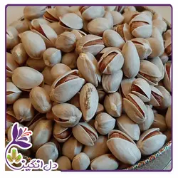 پسته خام(احمدآقایی)- نیم کیلویی