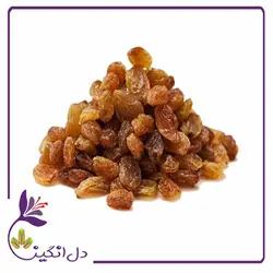 کشمش پلویی - یک کیلویی