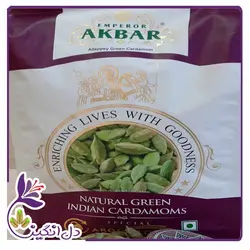 هل(درجه یک) - نیم کیلویی