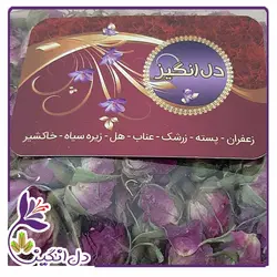 گل محمدی - ۲۵۰ گرمی