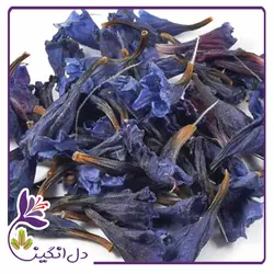 گل گاو زبان - ۱۰۰ گرمی