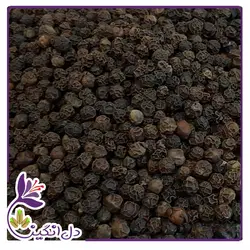 فلفل سیاه - نیم کیلویی