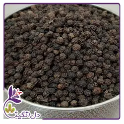 فلفل سیاه - یک کیلویی