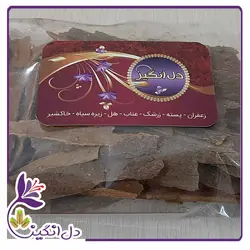 چوب دارچین - نیم کیلویی