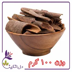 چوب دارچین - ۱۰۰ گرمی