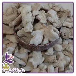 زنجبیل - ۱۰۰ گرمی