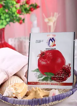 ماسک ورقه ای انار - ماسک ورقه ای یخ - خرید و قیمت انواع ماسک ورقه ای