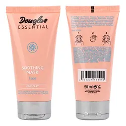 ماسک صورت داگلاس | مشخصات، خرید و قیمت ماسک صورت صورتی