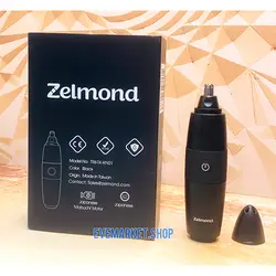 موزن بینی و گوش زلموندTR61K-KN01 - خرید لوازم آرایشی و بهداشتی از فروشگاه اینترنتی ایو مارکت