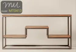 میز تلویزیون کد MT0413