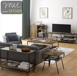 میز تلویزیون کد MT0406