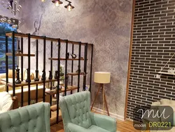 دیوایدر چوبی فلزی کد DR0221