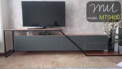 میز تلویزیون کد MT0400