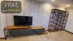 میز تلویزیون کد MT0400