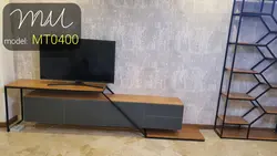 میز تلویزیون کد MT0400