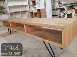 میز تلویزیون کد MT0401