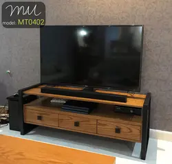 میز تلویزیون کد MT0402