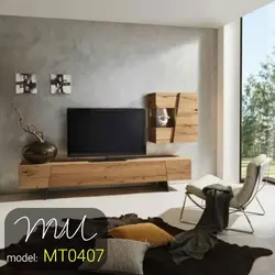 میز تلویزیون کد MT0407