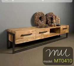 میز تلویزیون کد MT0410